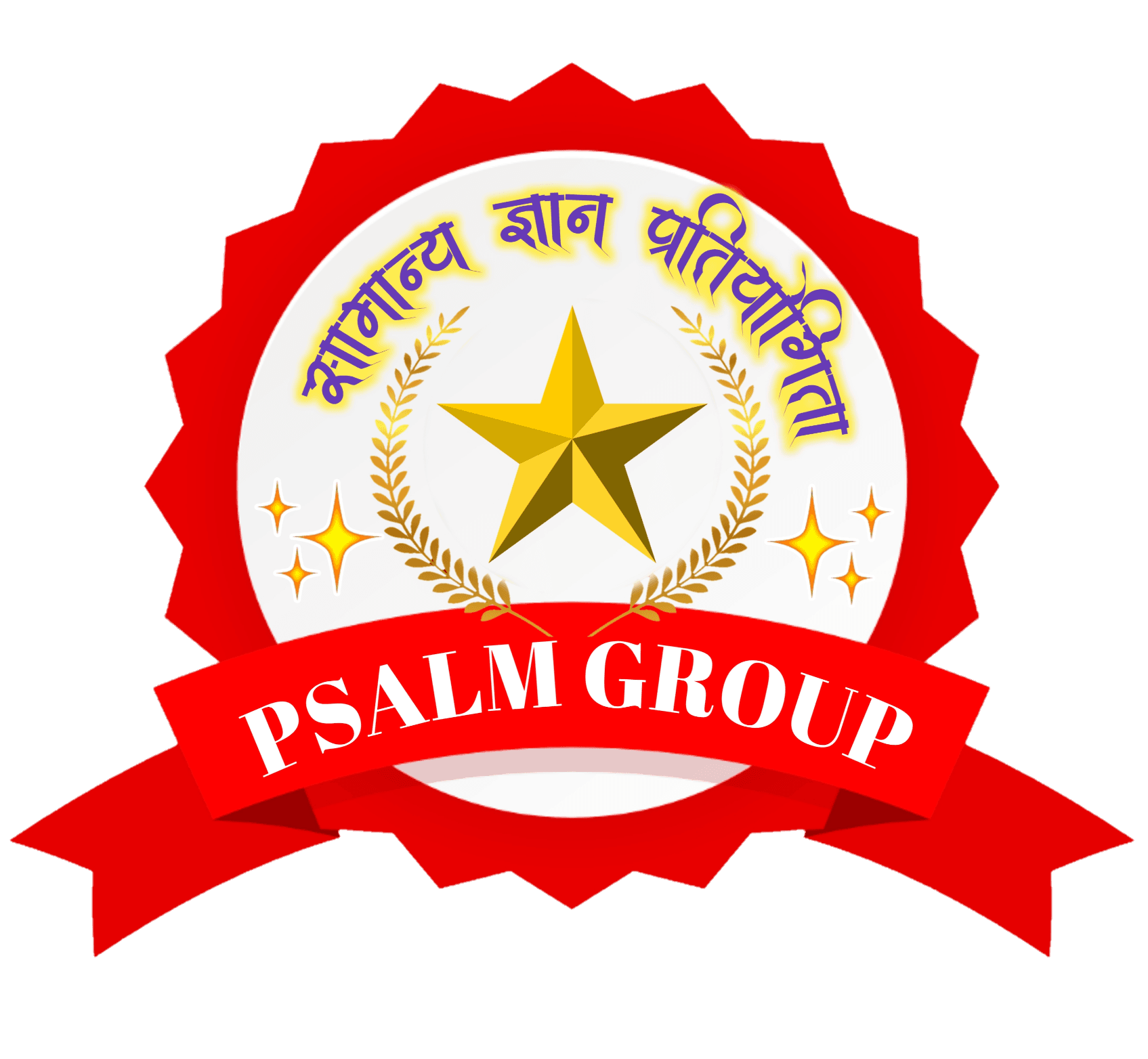 PSALM Group Logo